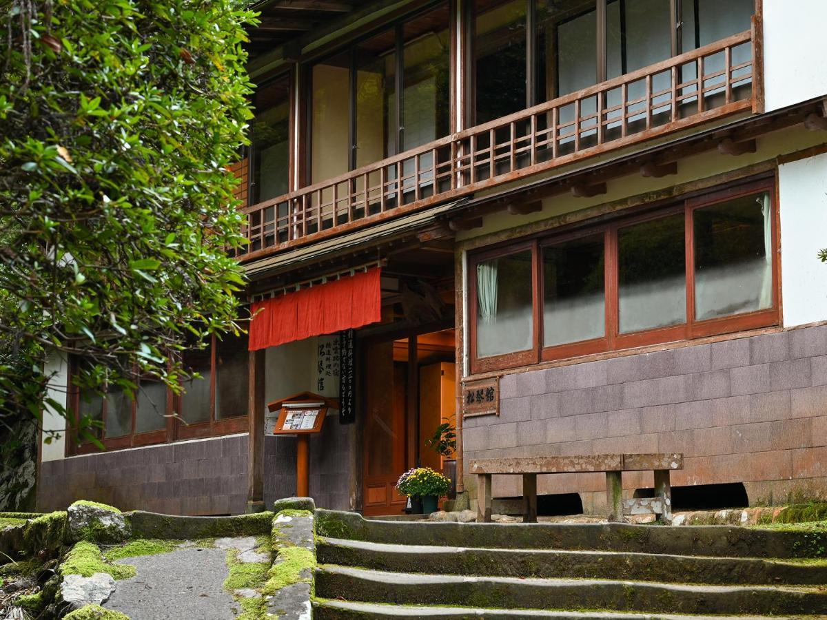 Shokinkan Yasugi Exterior photo