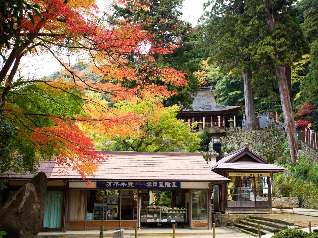 Shokinkan Yasugi Exterior photo